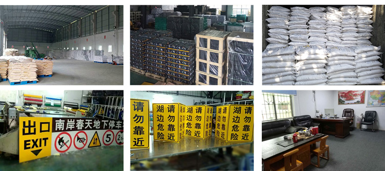 Petroleum Resin Hot Melt Paint for Reflective Road Marking OEM 3 Minutes Drying Time