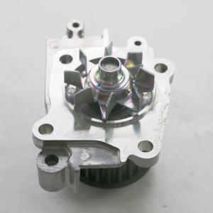 China Car Water Pump MD309756/MD346790/GWM-59A Compatible with Mitsubishi Pajero 1999-2007 wholesale