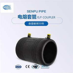 China Pipe Bushing Fitting wholesale