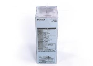 China 0.3mm Rigid PP Frosted Cosmetic Packaging Boxes With Hanger wholesale
