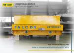 Transport Coil Wagon Transfer Cart Motorized Rail Cart 1 Ton - 300 Ton Capacity