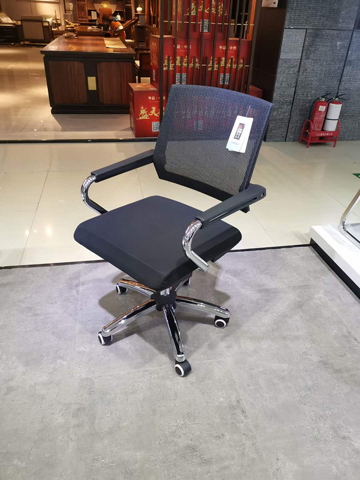 Adjustable Swivel Blue Mesh Office Chair for Modern Design Style and Comfortable Seating