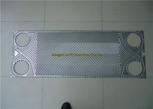 China GC51 Sealing Groove Plate Heat Exchanger Parts 0.5/0.6/0.8/1mm wholesale