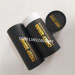 Biodegradable Cardboard Paper Box Packaging Customized Logo With Gold Stamping