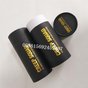 China Biodegradable Cardboard Paper Box Packaging Customized Logo With Gold Stamping wholesale