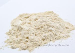 China Slightly Yellowish Chinese Vital Wheat Gluten Powder Food Grade wholesale