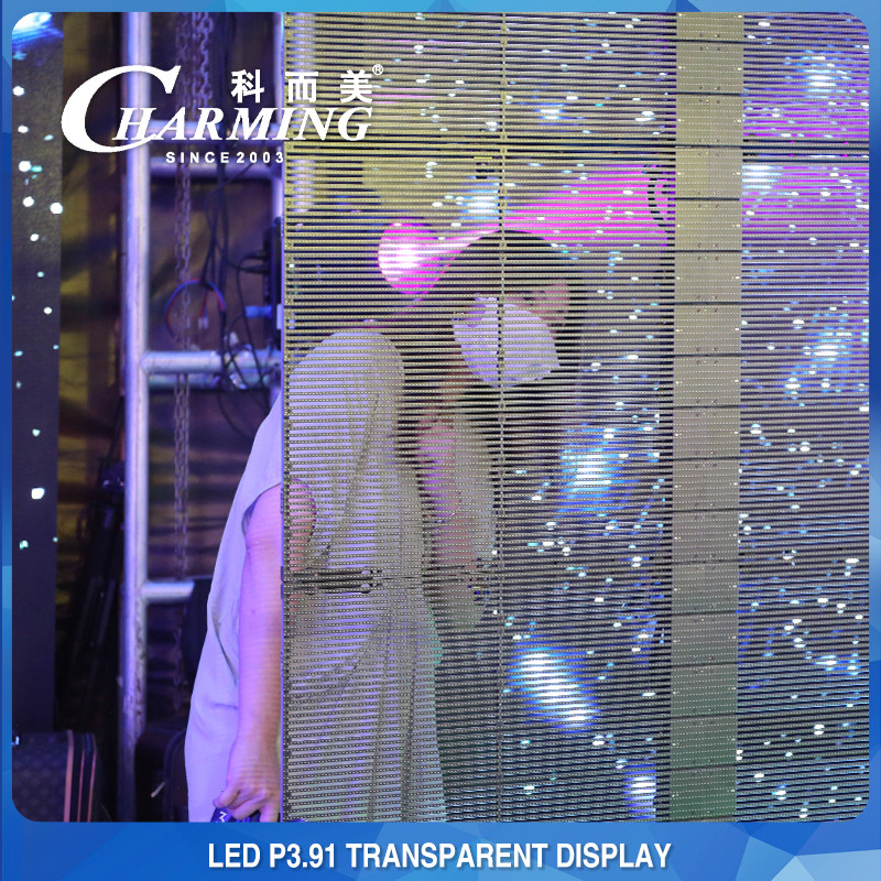 High Refresh 3840Hz P3.91 Indoor LED Screen Outdoor Lightweight Transparent