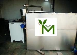 China Micro Powder Universal Milling Machine 304 Stainless Steel Adjustable Fineness wholesale