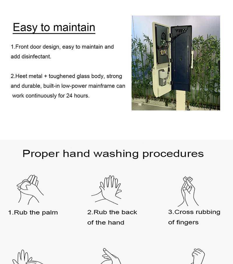 Intelligent Sterilizer Lcd Digital Display Touch Screen Kiosk 21.5 Inch