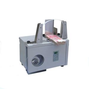 China Bank binding Machine/money strapping machine wholesale