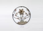 Porch Patio Metal Wall Art Decor