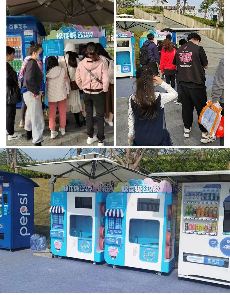 New Vending Machine 2024 Professional Intelligent Automatic Cotton Candy Vending Machine With Advertising Screen