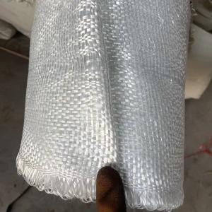 China 0.2mm Insulation Reinforcement Fiberglass Fabric Cloth wholesale