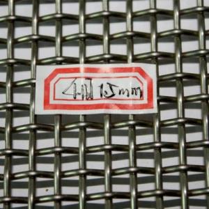 China Coarse Stainless Steel Mesh, 4Mesh SS304 SS316 Woven 0.059&quot; Wire 48&quot; Wide wholesale
