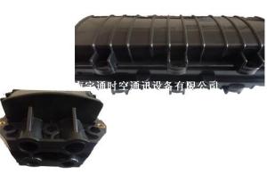 China 15kV Fiber Optic Connection Box wholesale