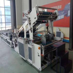 China HL-A-IV Automatic Flute Laminating Machine High Precision Corrugated Paperboard wholesale