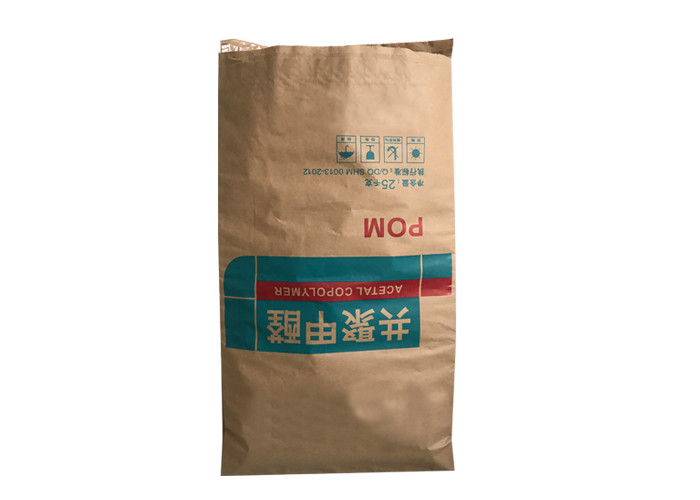Custom Size Recycled Kraft Paper Bags 20kg 25kg Pasted Multiwall Paper Bags