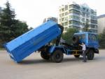 8CBM Euro3 Dongfeng EQ5140Z Removable Garbage Truck,Euro3 Dongfeng Truck