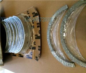 China apply to 3944159 BEARING,MAIN (010) wholesale