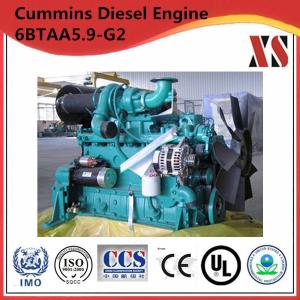 China 120kw 1500rpm cummins diesel generator set 6BTAA5.9-G2 China supplier with best quality wholesale