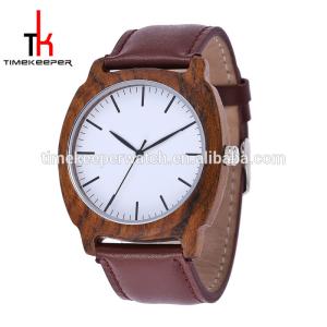 China Hot selling wood watch real factory best price gift for friends brand watch wholesale