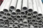 2 Inch 316 Stainless Steel Pipe ASTM 316 316L For Domestic Water Supply