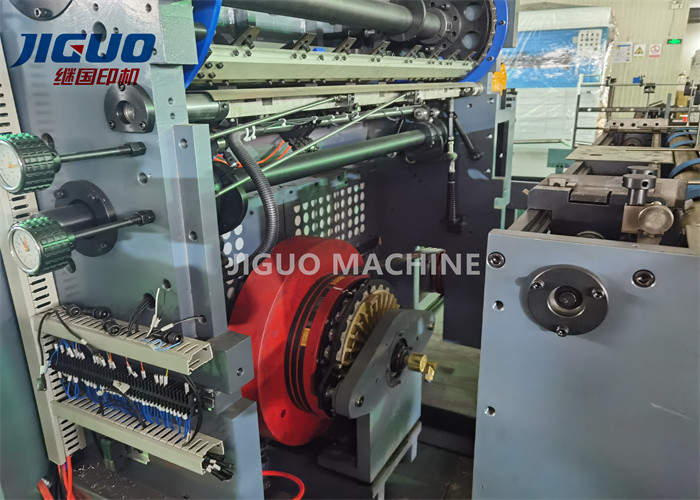 Paper Embossing Machine 7500s/H Hot Foil Stamping Machine Automatic