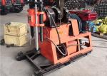 300M Water Well Drilling Rig Machine Deep Underground Wheels Mounted
