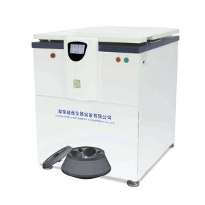 China High Speed Refrigerated Centrifuge Machine wholesale
