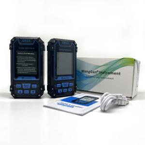 China Agriculture GPS Site Survey Equipment Coordinate Measurement wholesale