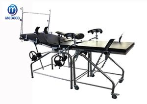 China 1900mmx600mm Gynecology Examination Bed Detachable construction wholesale