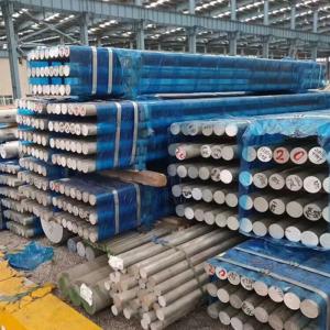 China Customized Aluminum Bar Length Tolerance ±0.01mm MOQ 1 Piece wholesale
