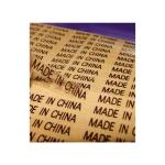 Adhesive Custom QR Code Stickers