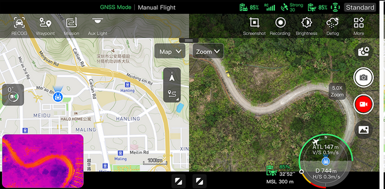 Split-screen display example