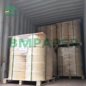 China Eco Friendly Disposable Drinking Straw Paper For Bubble Tea Straws wholesale