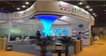 Shanghai Zhengye Hot Melt Adhesive Co., Ltd.