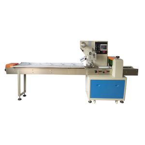 China Hot Sale Stainless Steel Semi-Automatic Pack Pillow Wrapping Machine Makeup Cotton Packing Machine wholesale