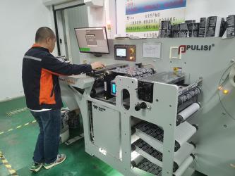 Gurong Print (Shanghai) Co., Ltd.