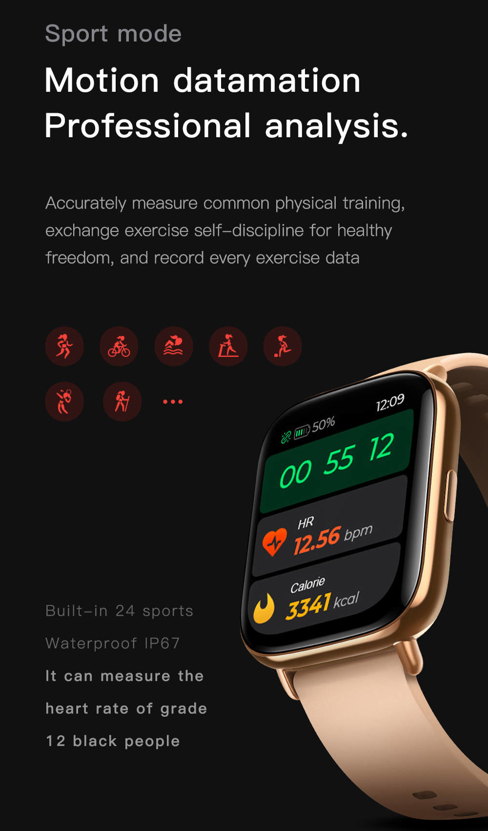 Fitness Smart Watch Temperature Monitoring RTL8762C PPG Distance Sport Sharing