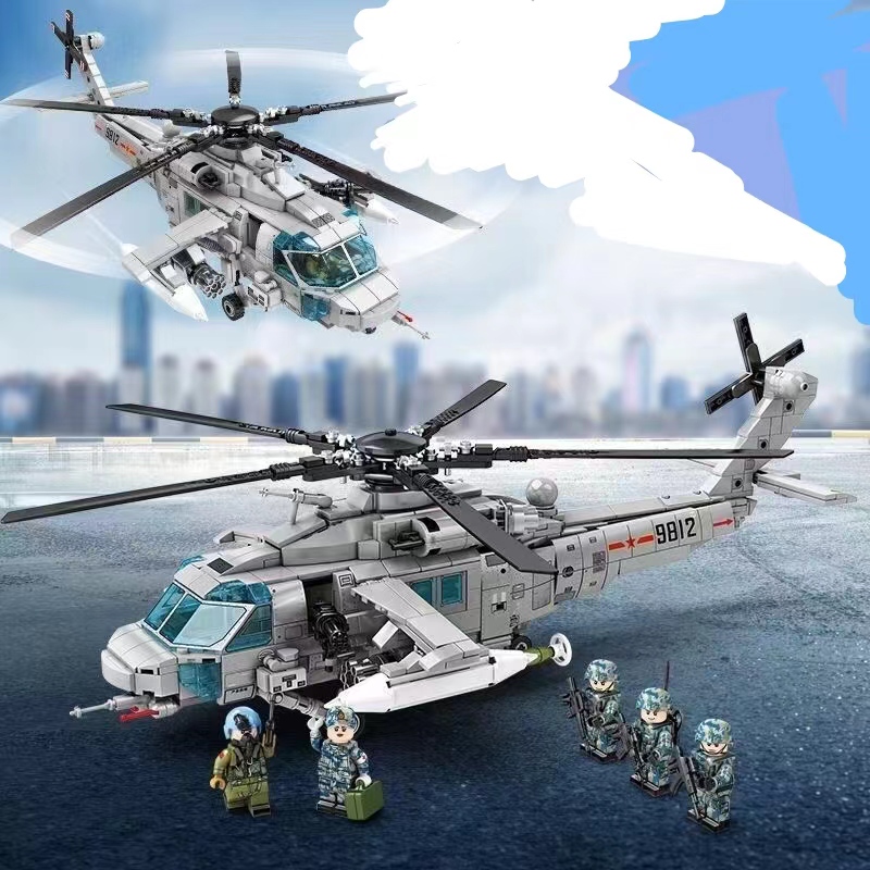 Sembo 202125 Aviation Straight 20- Navy Type Armed Fighter Model Boy Assembles Small Particle Blocks