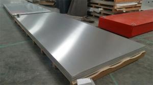 China 5251 Cast Aluminum Plate Corrosion Resistant 5052 Aluminum Sheet wholesale