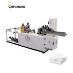Quality assurance automatic folding square napkin manufacturing machine