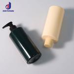 300ml 500ml PET Bottles Cosmetic Body Wash Bottle For Skincare Necessities
