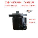 Stock Dongfeng Tianjin Cummins C4929291 Power Steering Vane Pump
