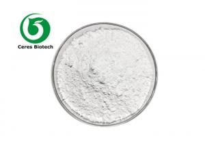 China CAS 7487-88-9 Magnesium Sulfate Anhydrous Powder Food Grade wholesale