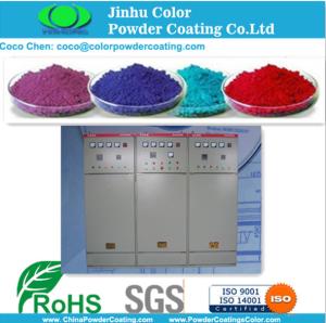 China Zinc Rich Electrostatic Spray Epoxy Primer Pure Epoxy Powder Coating wholesale