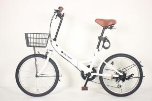 20 Folding Road Bike With Adjustable Seat And Pedals