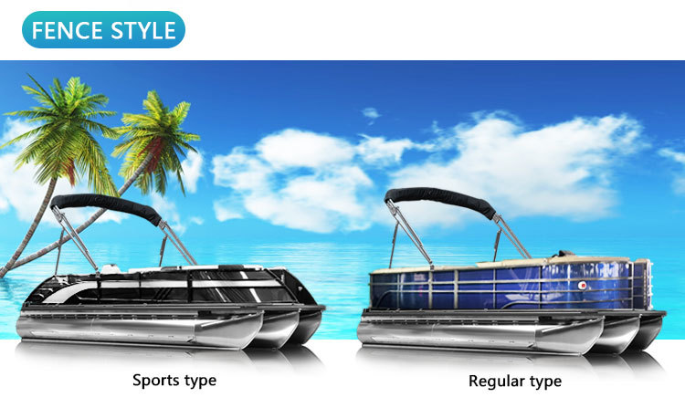 2.3 2.6m Width Pontoon Aluminum Boat 8 Person Lightweight Sleek Design