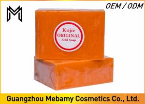 China Kojic Acid All Natural Organic Bar Soap Whitening Skin For Dark Spots / Pimples wholesale