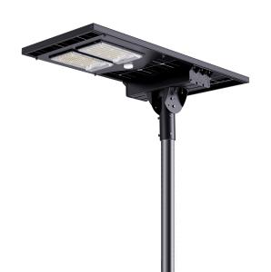 China MPPT Controller Integrated Solar Light 7800lm For Road Lighting wholesale